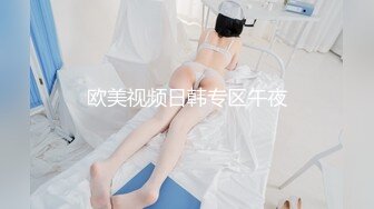 北京人妻少妇