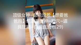 [200GANA-2411] 真的柔软派、初次摄影。 1581 看到睡颜后兴奋的过来、终于…。请观赏吹走寒冷的浓厚浓密性爱！