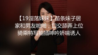 【小宝寻花】红内裤战神出马，颜值吊打全场，肤白貌美佳人作伴，画质提升收藏必备