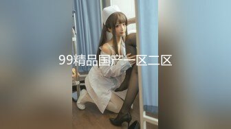 【新速片遞】  才艺美女小洋洋呀，露脸我见犹怜精彩大秀直播，白丝情趣各种撩骚狼友，特写粉嫩骚穴，揉奶玩逼洗澡艳舞刺激[1.12G/MP4/03:30:06]