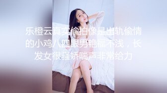 流出酒店浴缸房偷拍年轻情侣做爱娇小身材美女被男友疯狂输出