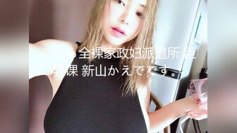 dorababe 午休時間 樓梯間的秘密