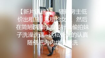 大像传媒之輕熟女的誘惑-莉娜LENA