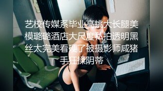 大像传媒之巨乳熟女的誘惑