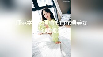 首秀大战兼职00后小妹，舌吻69后入，尽得大神真传