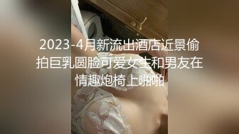 萝莉社原创禽兽老师矿泉水里下药迷奸女学生玩逼刺激弄醒啪啪