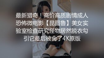 麻豆傳媒 兔子先生監制 TZ102 兔子按摩院顏值女神激烈抽插 淩波麗