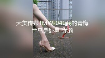 6/21最新 女室友自慰到一半被爆操每一寸皮肤粉嫩的乳头没有缺点VIP1196