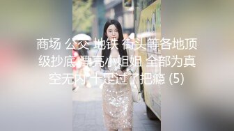 MDSR-0006-1小凤新婚上集-隐秘性爱三人交欢