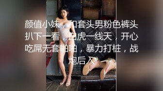 00后苗条身材妹子和男友啪啪，撸硬躺着抽插边操边和别人语音聊天，后入特写屁股非常诱人