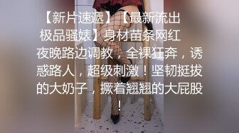  姐夫干小姨子眼镜长腿妹牛仔裤诱惑，半脱下裤子翘起屁股扭动，蹲着交舔屌插嘴