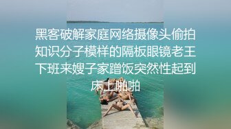 杏吧 欲女学车记色诱教练求过关