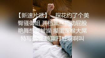 江苏妹子清绾颜值炸裂被迫下海大秀