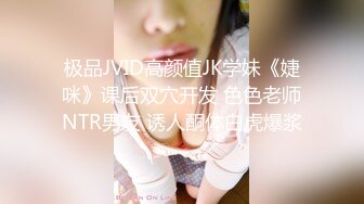 【米尔YB】户外野战小情侣，小树林车震无套内射，挺漂亮的小嫩妹，乖乖女居然也玩得这么疯狂 (3)