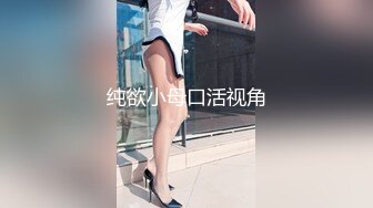 STP30065 说话嗲嗲嫩妹妹！炮友激情操逼！妹子口活还不错，主动骑乘位深插，爆操白嫩美臀