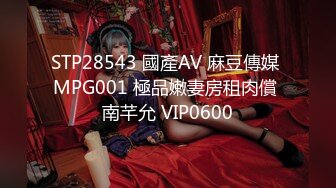 推特28万粉网红女神 台湾36D纯欲少女学生妹【bunnybrownie】最新付费订阅自拍自慰口交啪