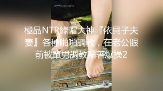 白皙丰满身材匀称的女神七七和炮友超长调情啪啪 (2)