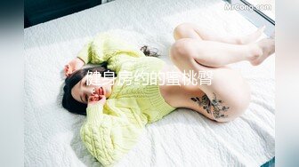 极品女神嫩妹！清纯可爱萝莉风露脸福利姬【小鹿酱】土豪定制第二季，蜡烛油封逼 露出 做爱 双管齐下高潮喷水 相当壮观 (4)