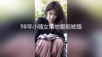 探探上认识的极品少妇