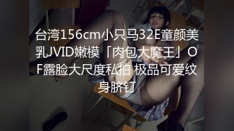 足控福利微博極品妹紙MIAO TUTU VIP全套大尺度開穴合集1