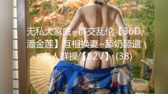 STP31782 微胖大奶露臉極品人妻的誘惑，跟大哥激情啪啪，口交大雞巴，激情上位自己揉騷奶子 VIP0600