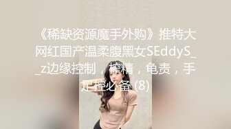 ❤清纯36D小女友，乖巧一脸呆萌，居家操逼，自己玩穴扣入，骑乘位抽插，两个大奶直晃动