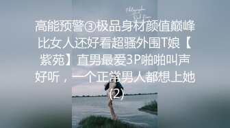 公司肉战反差婊女同事【嘉嘉】【看简介同城约炮】