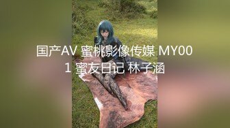 极品车模回归！【美惠子】夺命A4腰 无敌翘臀 道具自慰！