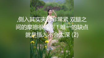 鸭舌帽开档牛仔裤！顶级美臀小妹！大屁股骑乘位爆插，大屌输出白浆四溅，视觉盛宴极度诱惑