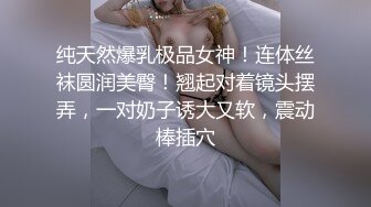 小鲜肉被调教,忘情舔白袜和脚