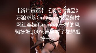 一王两后，人生赢家，推特高端玩女专家【虎头哥】包养两条极品身材贱母狗，还供哥们玩肏，点兵点将玩排插 (1)