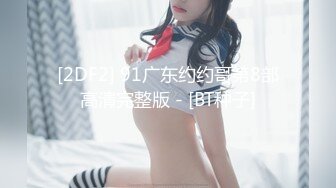 【自整理】二次元cos原神伪娘小姐姐的口活比女人还要舒服【550V】 (45)