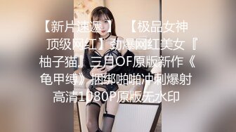 STP32739 很有騷勁的人妻護士情趣跟大哥激情啪啪，全程露臉口交大雞巴吸蛋蛋樣子好騷，激情上位各種抽插表情好騷刺激