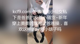 10/14最新 呆萌小妹被道具玩穴粉嫩逼逼振动棒磨蹭白浆流出VIP1196