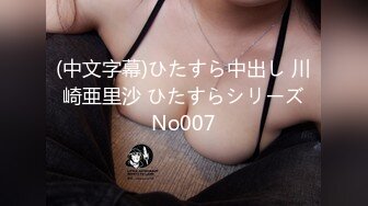 高颜值美女口技不错