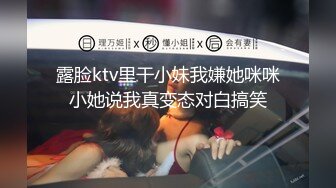 新年贺岁档 摄影师诱导女模发浪 在拍摄现场做爱