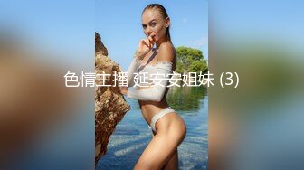 外围女探花鸡哥❤️3000元酒店约操极品性感瑜伽老师