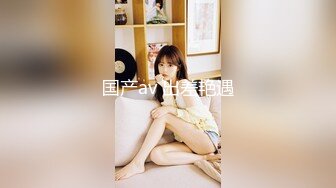 新人大学眼镜妹下海【樱岛扬】 纯天然白虎嫩逼~口交后 无套各种体位啪啪~内射!【44v】 (21)