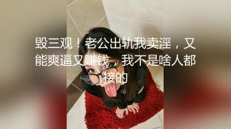 汤博乐气质绝佳眼镜妹多伦多美女留学生rv6188的放荡日常露出啪啪自拍视图流出极度反差婊