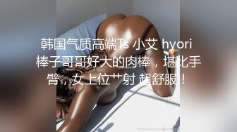 母狗能站吻能跪舔还能双管深喉