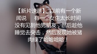 ⚫️⚫️重磅订购③，火爆OF刺青情侣yamthacha长视频，反差妹颜值在线，不胖不瘦肉感体态，全程露脸激情啪啪