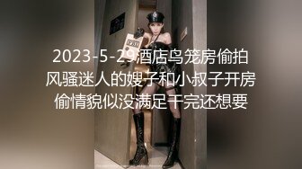 【新片速遞】 文静妹妹独自在家！给大家秀一波！圆润美乳多毛粉穴，双指插入扣弄，自己玩爽了看尿尿[1.53G/MP4/01:29:51]