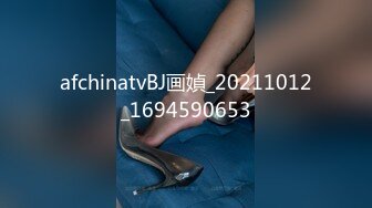 【超顶媚黑淫啪】黑鬼猛兽3P轮艹广西巨乳纹身少妇 淫纹黑鬼の性奴母狗 20Cm黑粗屌嘴巴放不下 顶宫爆艹窄穴