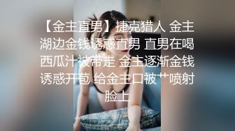 爱吃大棒的耐操小只马 亚裔小萝莉 ❤️ 刘阿曼（Amai Liu）❤️ 作品合集【196V】 (21)