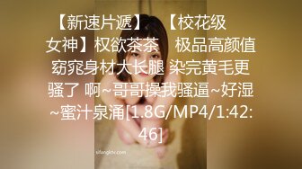 ✿甜美御姐女神✿清纯性感〖小桃〗被操成母狗，极品身材随意玩弄，高颜值完美身材 男人的梦中情人1[IPZZ-117]