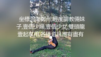 -落地窗前操穿网丝不知羞耻的反差女友，绝佳射屏系列！Chinesehomema_16539662186493487