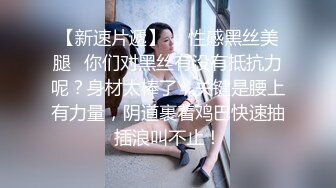  漂亮美女吃叫啪啪 69深喉 上位骑乘 白虎鲍鱼粉嫩 最后交射精 全部吃掉 美美的夜宵