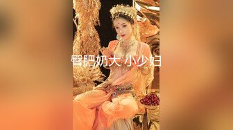 台湾JVID 超S级美人『漫漫』最新限定尺度私拍 黑丝长腿 全裸披肩女神 喷血诱惑