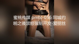 喜欢健身的美女酒店被中年男大屌彻底征服了,刚干完一次美女趴那看电视又被掰开腿猛操,都干哭了还要了第3次!