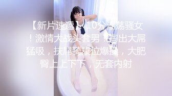 星空传媒XKG009高三学生妹被老师爆操出水-香菱